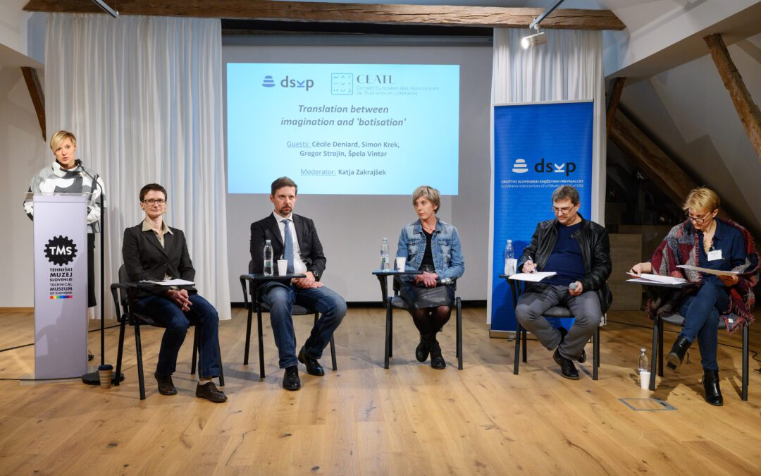 Table ronde sur l’IA : une chercheuse, un linguiste, un juriste et une traductrice